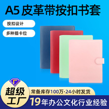 ����A5B6�Pӛ��PUƤ����׎�������ӛ�������Ƥӛ�±�Ƥ��