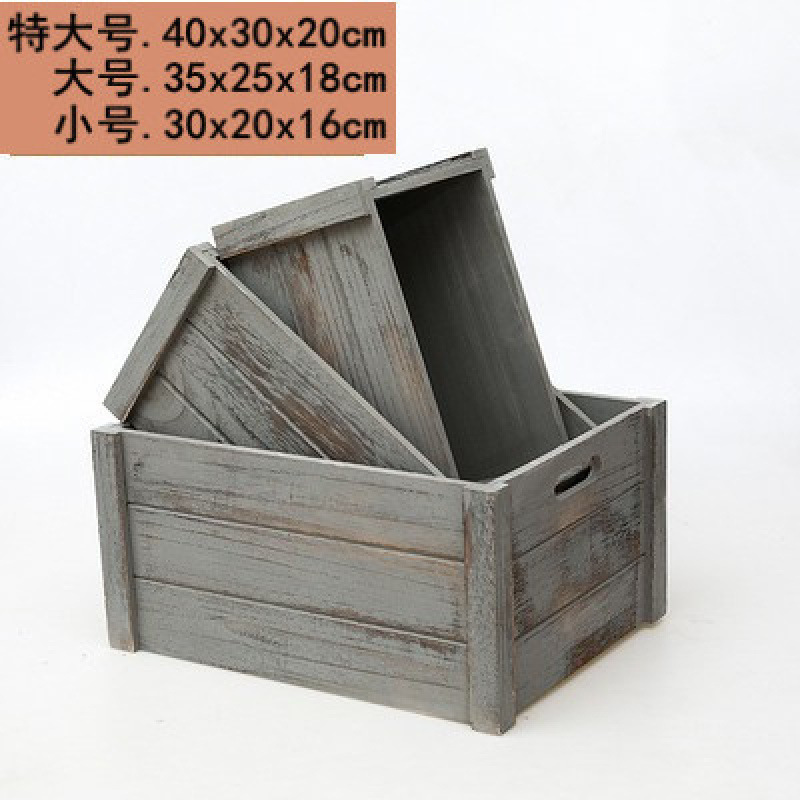 实木收纳木条箱复古装饰木箱木框箱超市陈列木箱子长方形木安金协|undefined