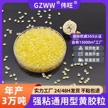 �h����ճ�����z�������b�����z�� �ߜ؟o���Sɫ25kg�����z�w��