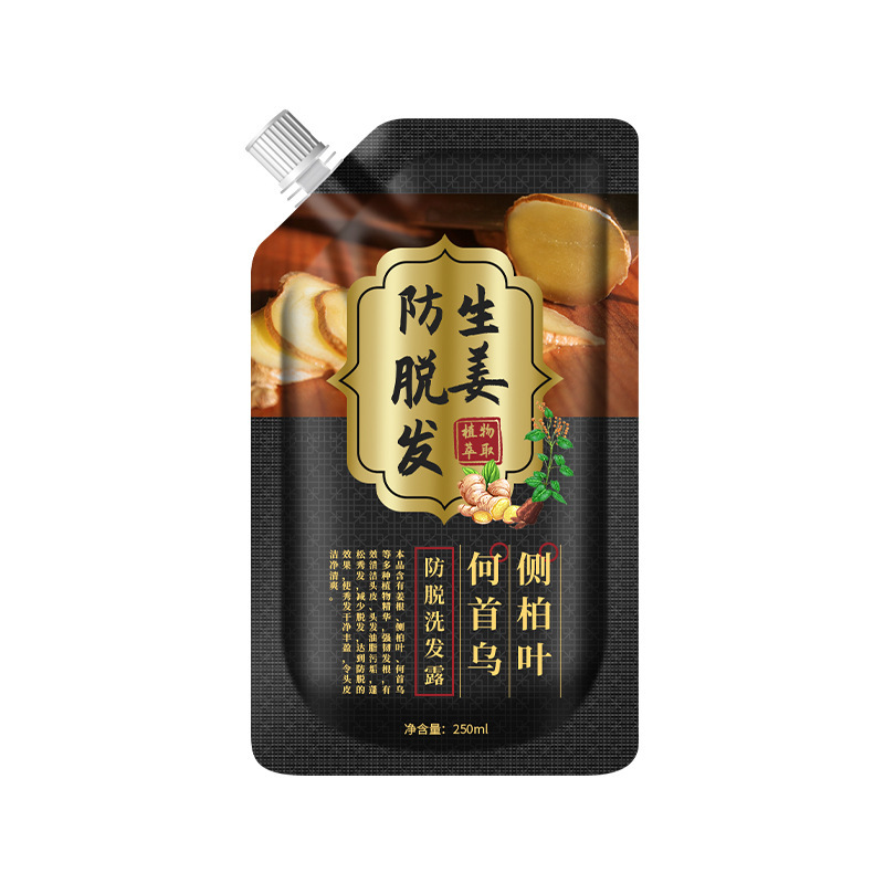 何首烏植物草本シャンプー養髪保護生姜脱シャンプー|undefined