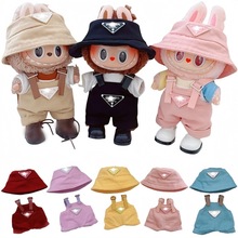 17cm拉布布labubu娃衣10cm棉花娃娃lulu猪娃三岁三角背带裤渔夫帽