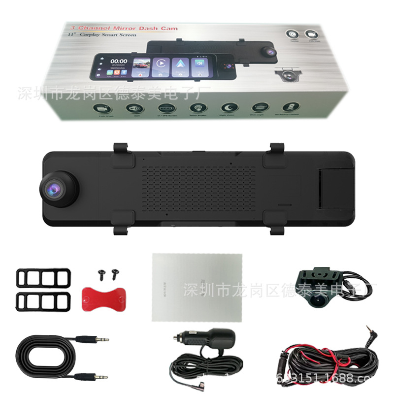 Chezai Cross-border Dash Cam Streaming Media Rearview Mirror Carplay/AuTo Screen Projection HD Night Vision Car (Driving recorder) - c18-3-way-1080p-carplay-projection-wifi-car-charger