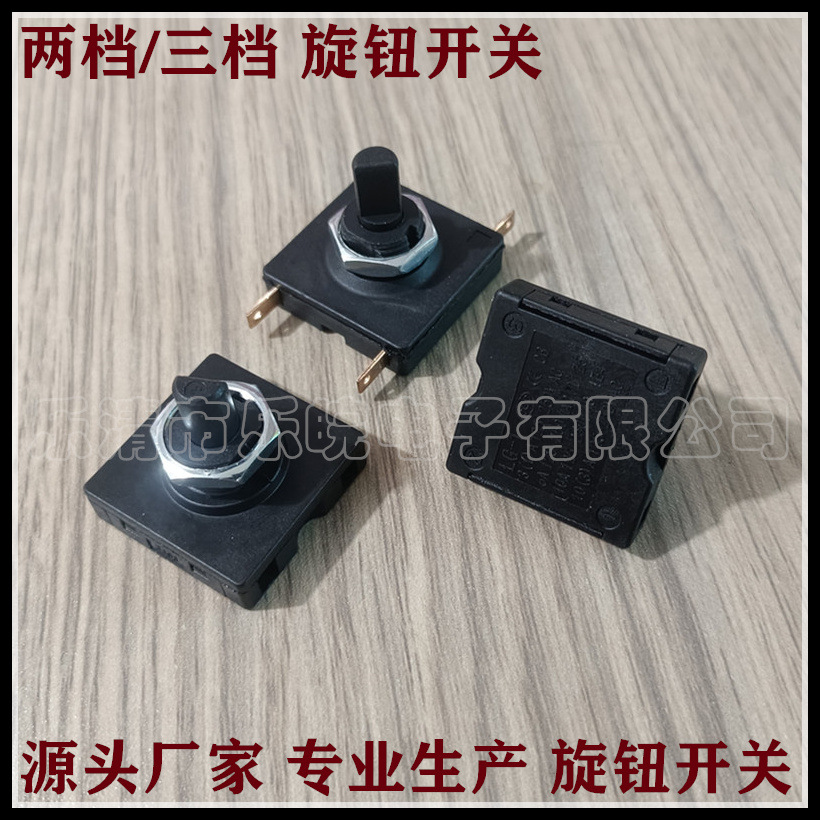 未命名_副本513