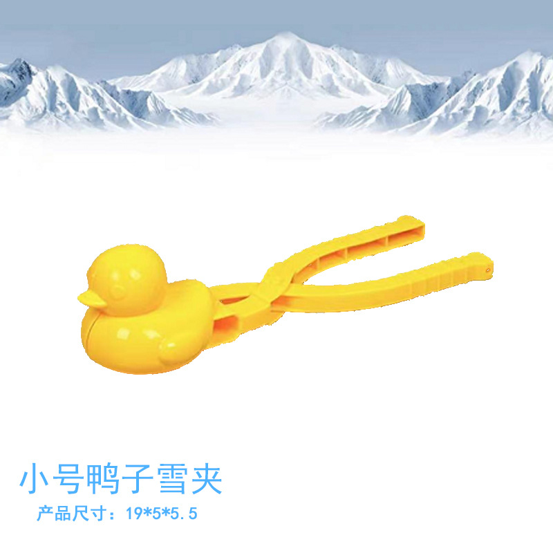 Una variedad de juguetes de nieve se puede utilizar para invierno al aire libre clip de bola de nieve juguetes de nieve para niños