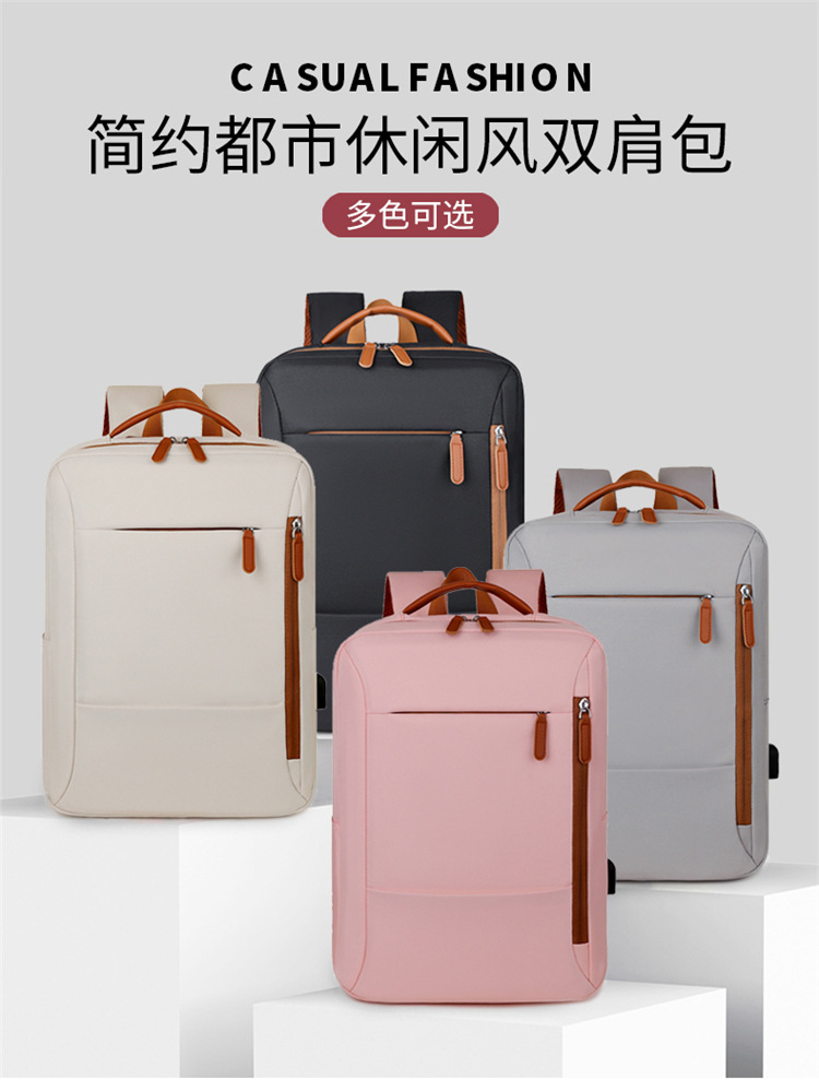 New travel computer bag backpack, 16-inch lightweight backpack for business trips, large-capacity business schoolbag for college students details Picture