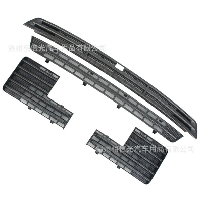 Automobile anti-insect net G318 Front Insect-Proof Net Car - 24-models-of-dark-blue-g318insect-proof-net-on-the-front-railcarbon-fiber4-piece-set