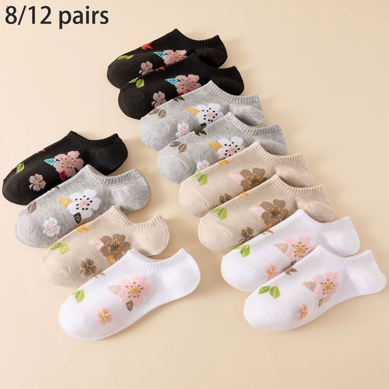 Ins-Style Personality Low-Cut Socks with Cartoon Patterns for Women, 2026 New Floral Pattern Straight Socks for Women