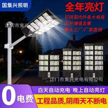 һ�廯̫����ͥԺ��˫����԰��·ͥԺ���۵�˫��˫��̫����·��ͷ