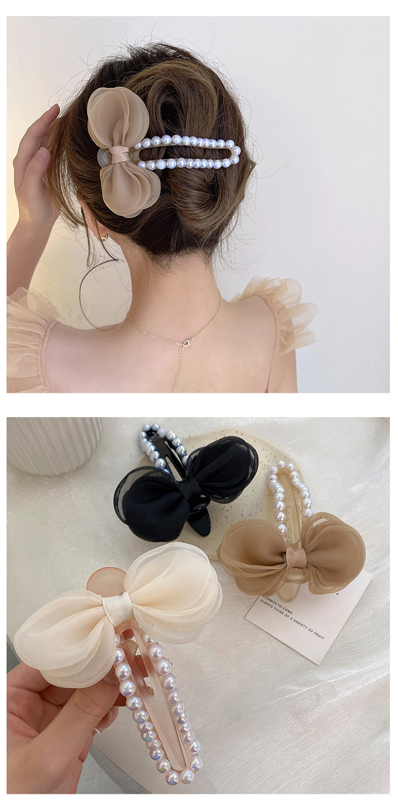 Pearl bow tie duckbill clip