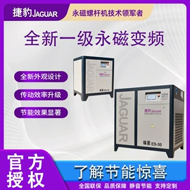 压缩设备;真空泵;压缩设备配件