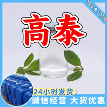 ʽʮ仯-DN Դ^SI99%ϵϺ