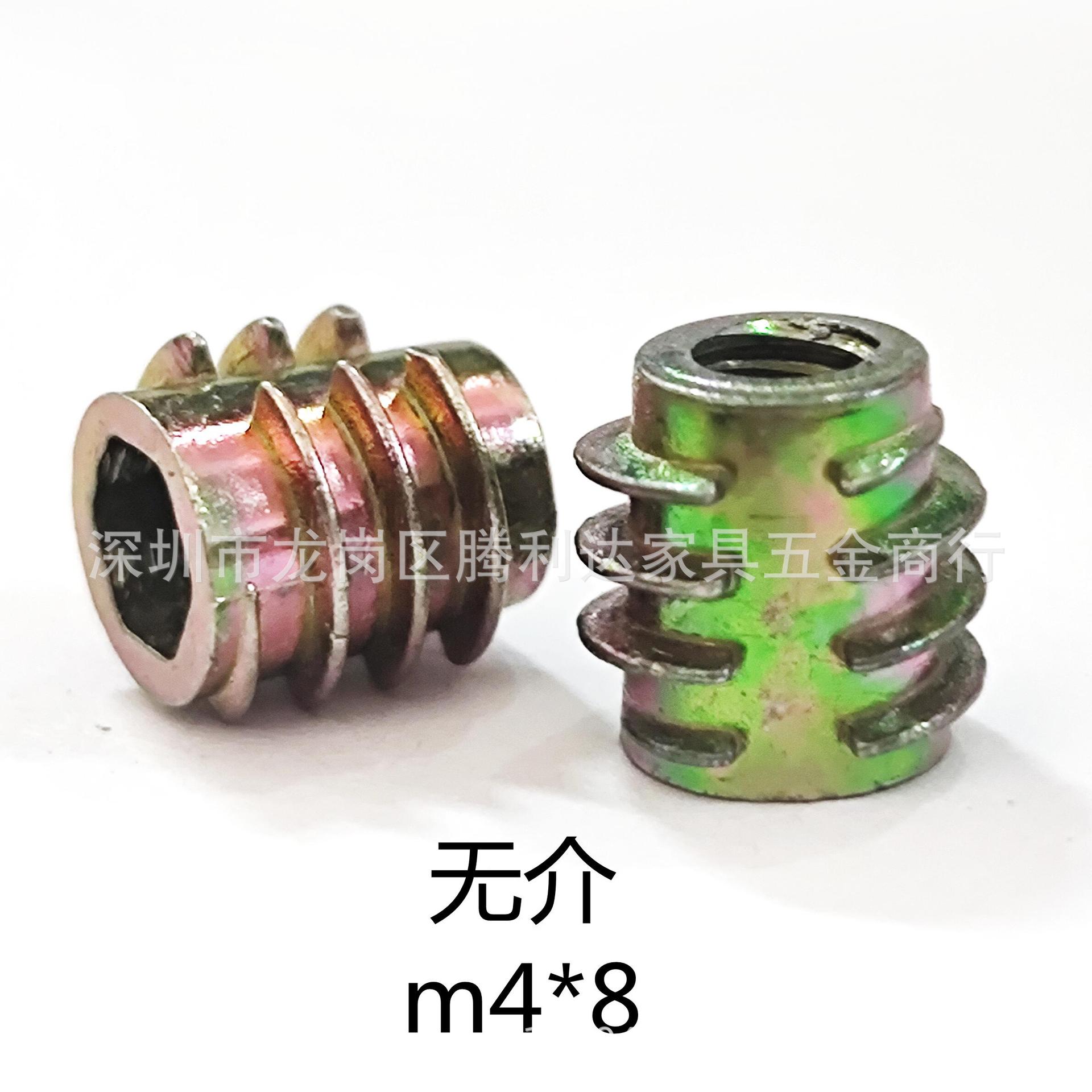 3c4704cd74d6389352cac6053b447e