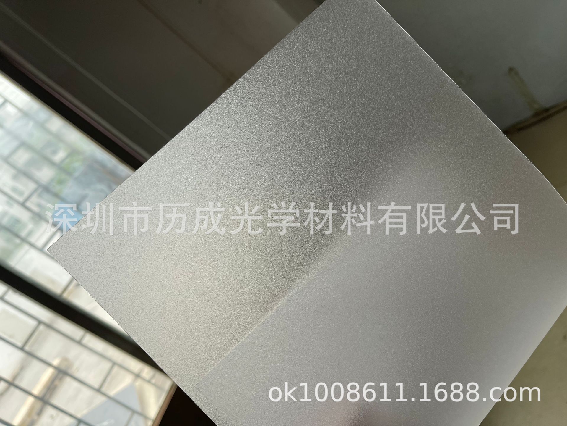 透明PC薄膜,本色磨砂PC黑色阻燃PC,0.25,0.38MM细砂中砂粗砂PC