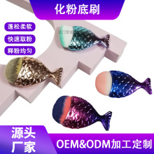 ���Ʋ��Է��ϊy���������ӌ��~�ͷ۵�ˢ�o�۵׊yˢ