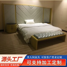 Դ�^�S������ʽ���˴���׼�g��ݾƵ��e�^�׷��Ҿ����δ󴲶���