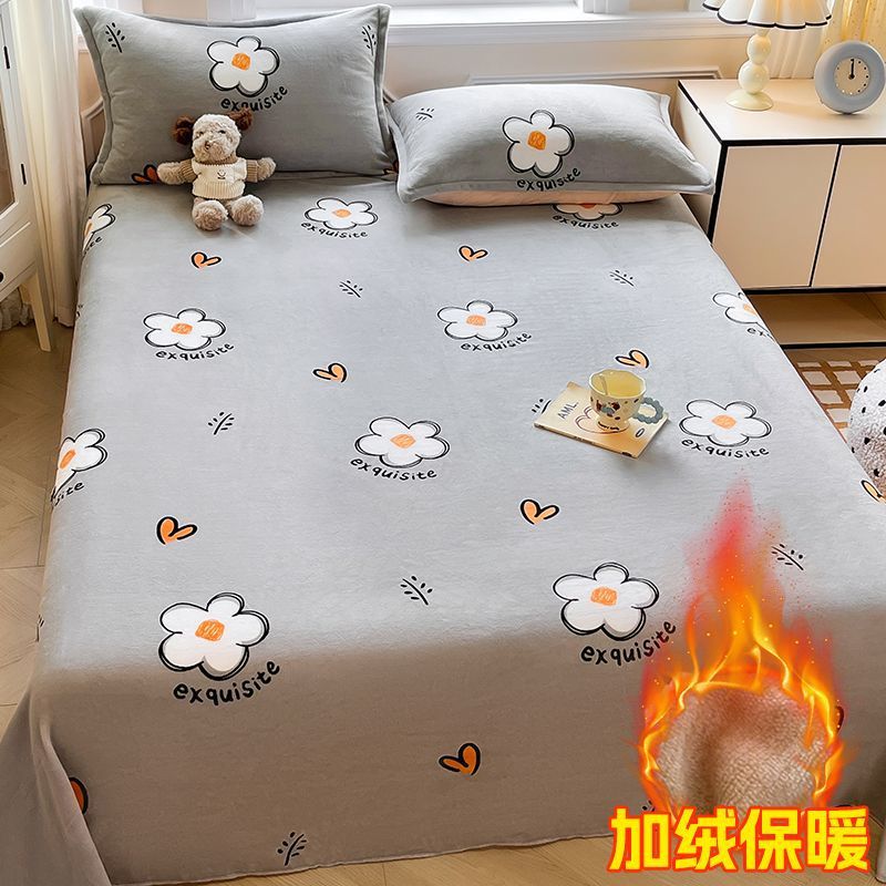 2025 otoño y invierno nueva sábanas de terciopelo de leche una sola pieza de invierno más terciopelo grueso mantas cálidas mantas de terciopelo de coral