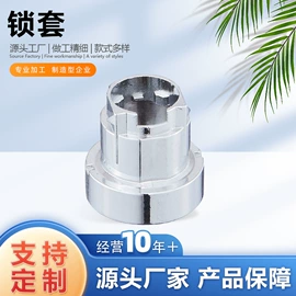 烟机灶具配件;烧烤架烧烤网;饮食加工设备