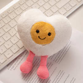 趣味爱心水煮蛋毛绒玩具公仔玩偶娃娃布艺家居