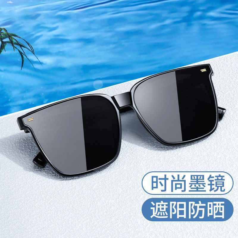 retro black brand fashionable square sunglasses for men and women