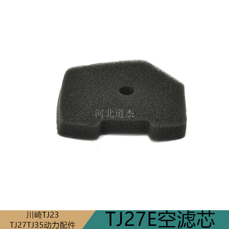 宽带绿篱机高枝锯常州光阳川崎TJ27E海绵空气滤芯绿友卡博配件
