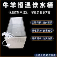 ţ��a���ˮ�ۼӟ��ˮ���ﶬ���ò��Y���ԄӼӟ���۲��P䓲�