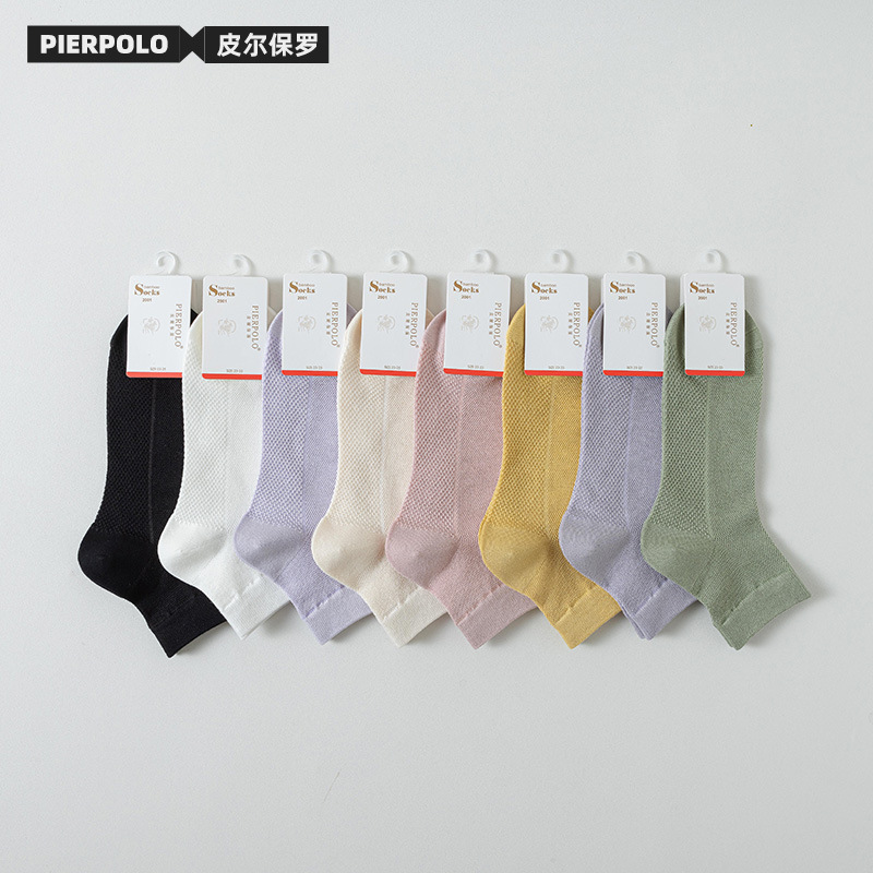 Socks for Women Pierepolo Spring and Summer New Mesh Breathable Bamboo Cotton Socks Women's Thin Pure Color Short Socks Wholesale