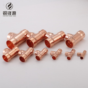 ���l���~��С�~��ͨ�пڮ������{�����ˮů�t���~�ܺ��ӏS��ֱ�N