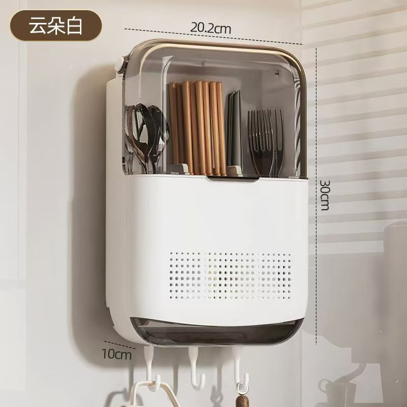 Yunduo White [젓가락 및 칼 보관함] 벽걸이형