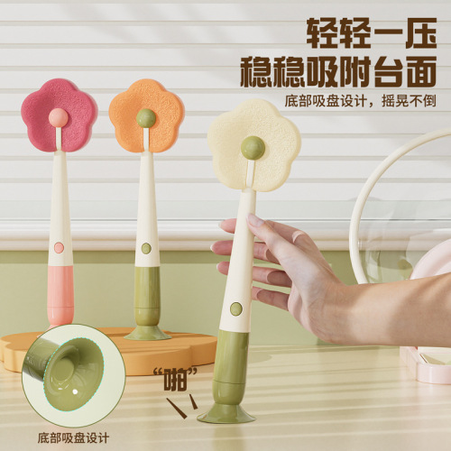 Suction Cup Three-in-One Flower Cup Brush Water Cup Cleaning Gadget Multi-Function Insulated Cup Lid Brush Milk Bottle Cleaning Sponge Brush