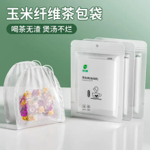 �����w�S�����һ����ʳƷ���ݲ�����~�^�V���b�Ҝ��{�u�ϰ���ș