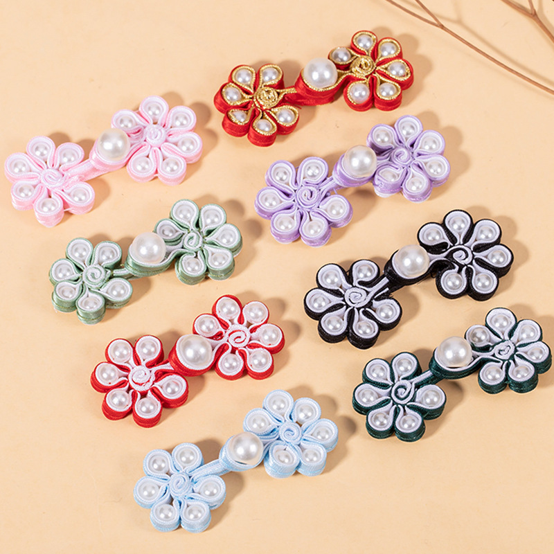 旗袍珍珠六瓣花盘扣国风中式连衣裙复古花朵纽扣唐装汉服扣子