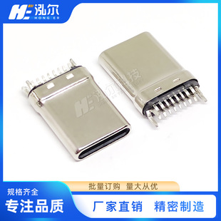 TYPE-C�A�幫�^16PIN����� �A��0.8mm���� L=10.8���^16P���^USB
