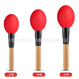 面膜纸/碗;日用橡胶;喂养餐具