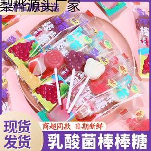 ����������ǾW�t��ͯ��ͨˮ��ζ���ֵ�ScӲ���ǽ��С��ʳ���l