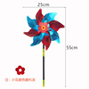 Big octagonal windmill red and blue (1 pack)