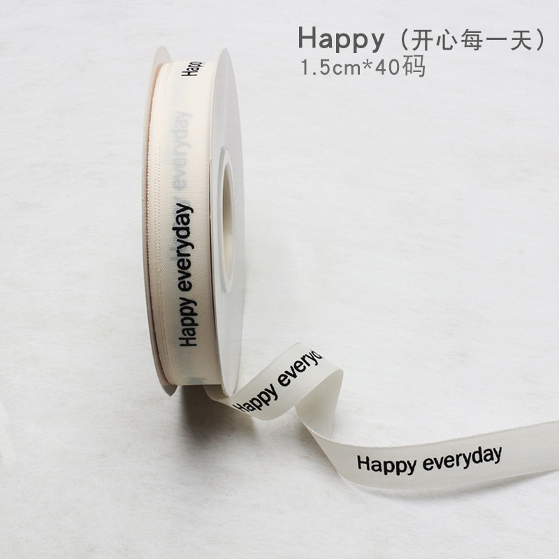 Huaxi poliéster al por mayor algodón arroz blanco cinta inglesa envasado de flores cinta inglesa florista ramo de flores cinta poliéster