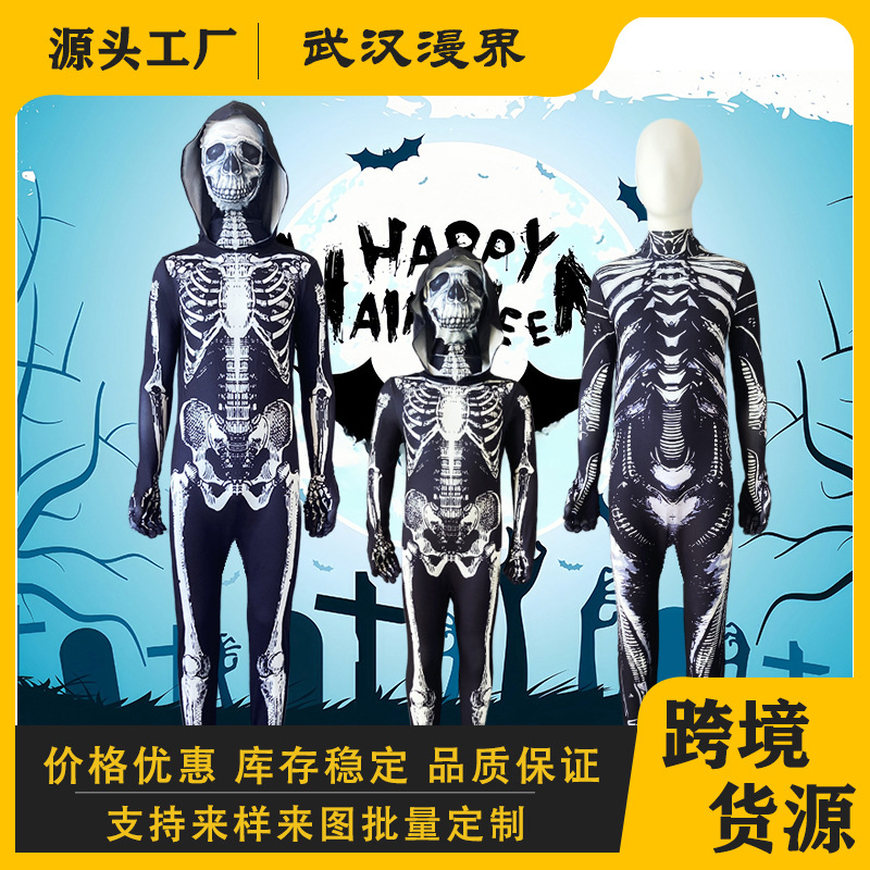 European and American Horror Halloween Costumes Skeleton Skeleton Jumpsuit Bodysuit Cosplay Party Outfit European and American Fantasy