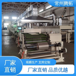 腾拓机械 采用高效烘箱 三合一云母带机 有效宽度1050mm 厂家直供