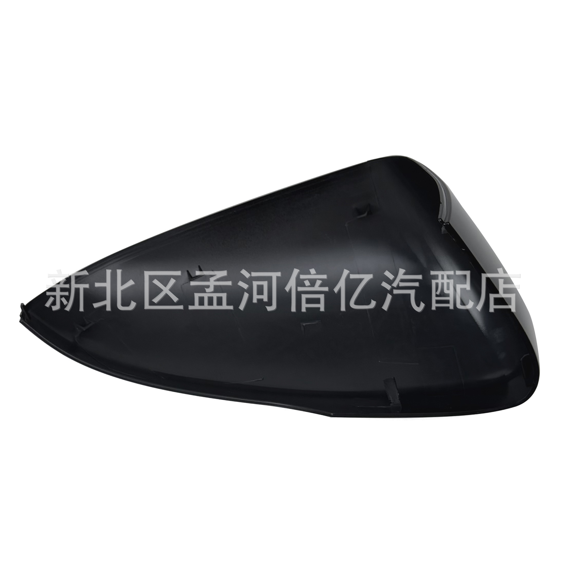 Suitable for Ford Mondeo Fusion 13-21 models, mirror housing, rearview mirror shell, reflector rear cover
