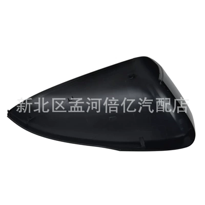 Rearview mirror/rearview mirror, Ford Mondeo Fusion 13-21