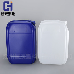 �F؛25�����ϻ���Ͱ25ǧ�����Ϸ�Ͱ�{ɫ��ɫ25kg�Ӻ����϶ѴaͰ