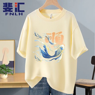 FNLH/쳅R���\�\���������ļ��������и߿�2026�¿���ʿ��������T