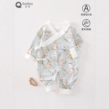 �ļ����������냺�·�a����N��������B�w���o��ϵ�����з�