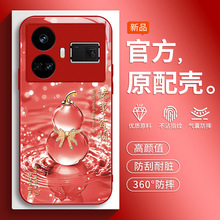 �m������GT5�֙C��realmeGT5pro�¿�oppo���o��realme��TG5ȫ��op