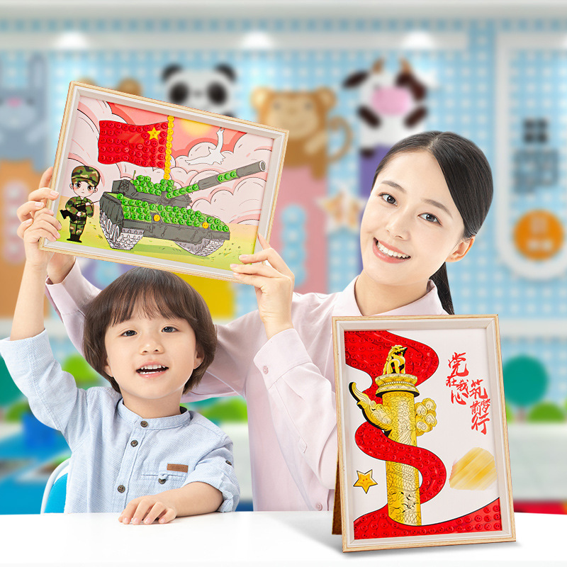 建军节手工纽扣画diy玩具材料儿童爱国红色主题创意粘贴画幼儿园|undefined