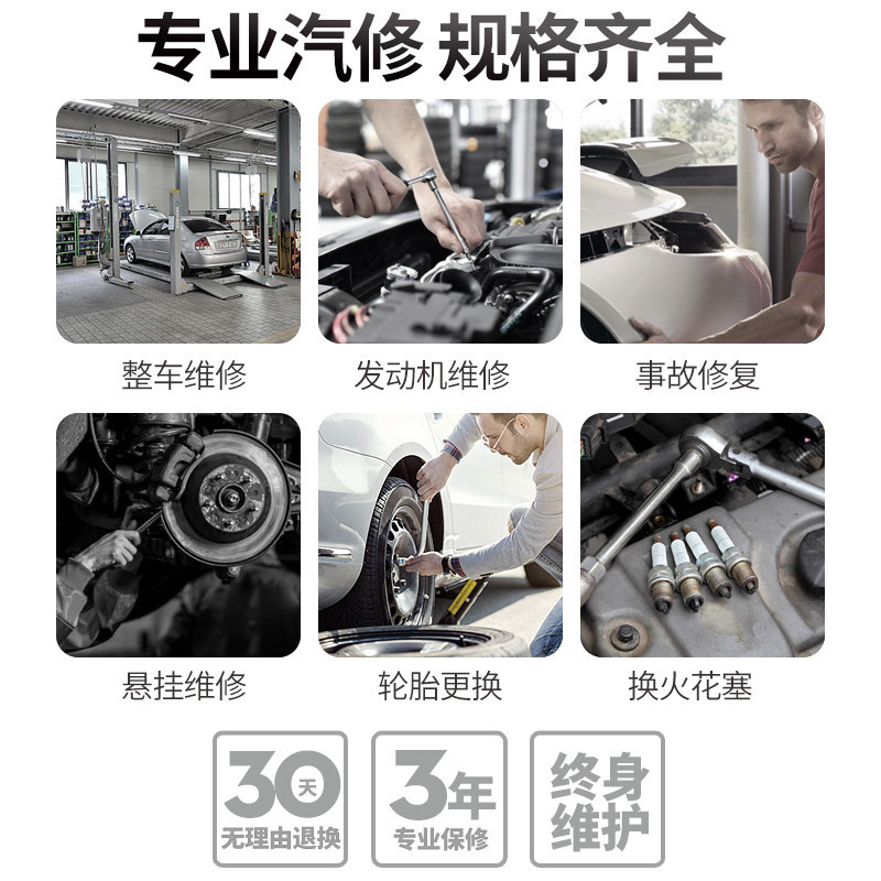 Comus manguito manguito trinquete llave universal reparación automotriz reparación automotriz reparación automotriz conjunto de herramientas multifuncionales combinación