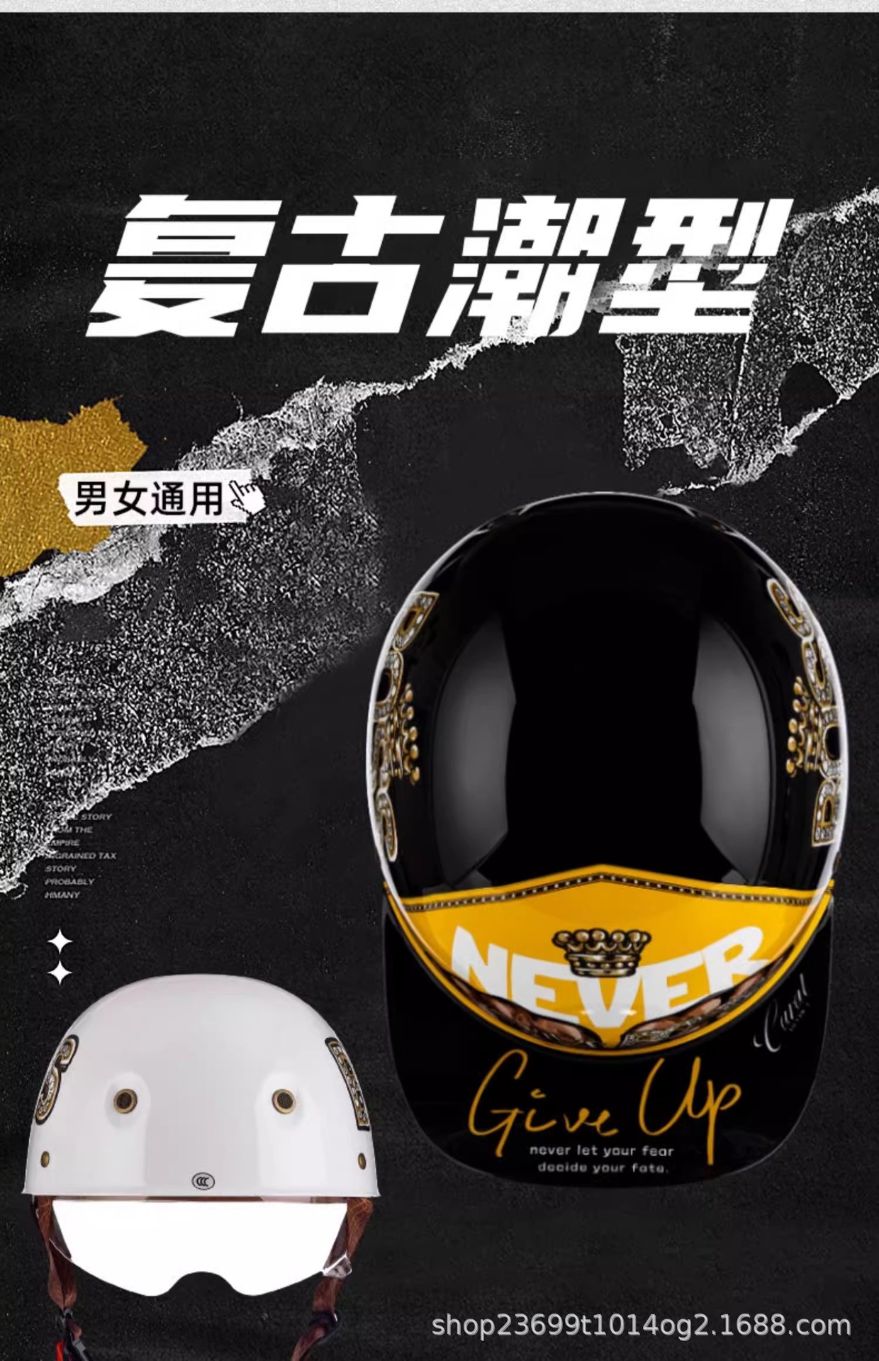 Cross-Border Motorcycle Helmet, Retro Half Helmet, Flip-Up Helmet, Men's and Women's Baseball Cap Helmet, Electric Vehicle Helmet, New 3C Certification