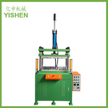 工厂现货出售四柱三板热压油压机10吨小型橡胶材料硫化成型机