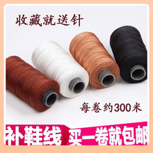 ?�z���켏�ż��bӆ�������bӆ��ӡ�V���ֿpDIY���b��ɢ�b����