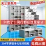 双面员工无尘高筒鞋柜